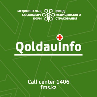 Telegram арнасының логотипі qoldauinfo — QoldauINFO