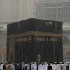 لوگوی کانال تلگرام qomar19 — قمر