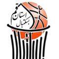 Logo saluran telegram qombasketball — Qombasketballتنها کانال اطلاع رسانی اخبار هئیت بسکتبال استان قم