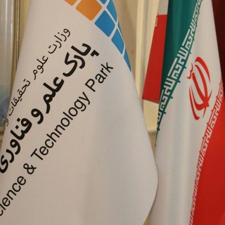 لوگوی کانال تلگرام qomstp — پارک علم و فناوری استان قم