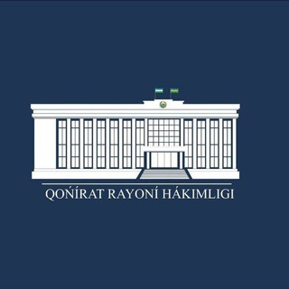 Telegram channel Qo'ng'irot tumani hokimligi | Rasmiy kanal logo