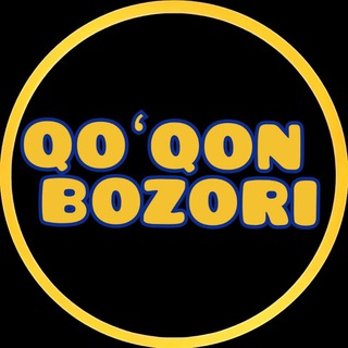 Telegram kanalining logotibi qoqon_bozor777 — QOʻQON BOZORI