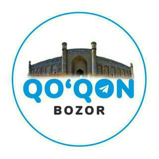 Telegram kanalining logotibi qoqon_ijara_qoqon_uy_moshina — Qoqon moshina| Qoqon kvartira | Qoqon ijara | Qoqon uy