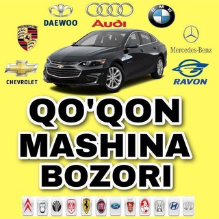 Telegram channel QO'QON_MASHINA_BOZORI logo