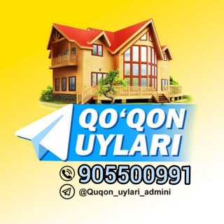 Logo saluran telegram qoqon_uylar_bozor — Qoqon_uylari Кукон уйлари