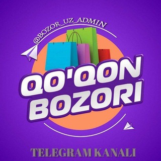 Telegram kanalining logotibi qoqon_yaypan_bozor01 — QOQON.YAYPAN.BOZOR