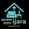 Telegram kanalining logotibi qoqon_ijara_uyi — QO'QON IJARA • Кукон ижара • QUQON