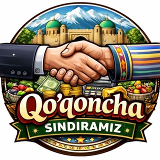 Telegram kanalining logotibi qoqoncha_sindiramiz — Qoqoncha sindiramiz!