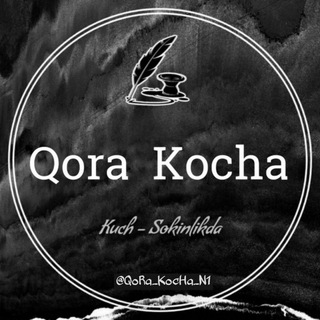 Telegram kanalining logotibi qora_kocha_n1 — QORA KOCHA | Расмий канал