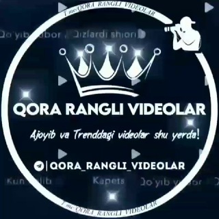 Telegram kanalining logotibi qora_rangli_videolar — ⬛️QORA VIDEOLAR👑