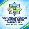 Telegram kanalining logotibi qoraqalpogistonmet_axborot — «QORAQALPOĞISTON MAGISTRAL ELEKTR TARMOQLARI» FILIALI — uzbekistonmet.uz