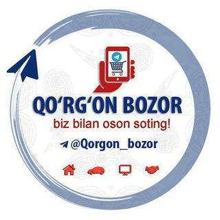 Telegram kanalining logotibi qorgon_bozor — Қўрғон бозор