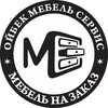 Telegram kanalining logotibi qorgontepa_orginal_mebel — Oybek Mebel Cervis