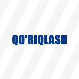 Telegram kanalining logotibi qoriqlash — Qo'riqlash | Rasmiy kanal ☑️