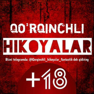 Telegram kanalining logotibi qorqinchli_hikoyalar_fantastik — Qoʻrqinchli hikoyalar☠