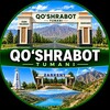 Telegram kanalining logotibi qoshrabot0 — QOʻSHRABOTLIKLAR | Расмий канали
