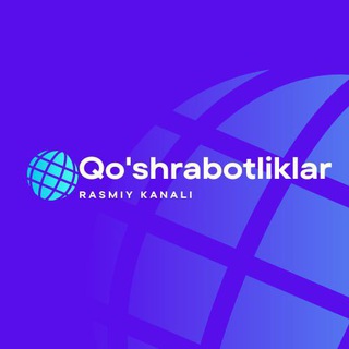 Telegram channel Qo'shrabotliklar | Rasmiy kanali! logo