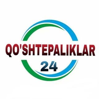 Telegram kanalining logotibi qoshtepaliklar_24 — Qo'shtepaliklar 24 | Расмий канал