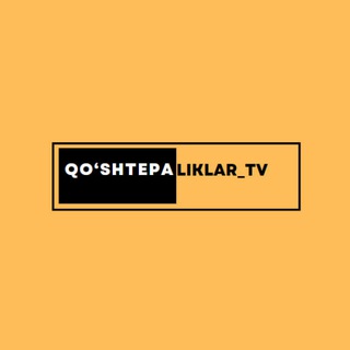 Telegram channel Qo'shtepaliklar TV logo