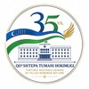 Telegram kanalining logotibi qoshtepatumanhokimligi — Qo‘shtepa tumani hokimligi