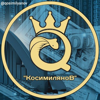 Telegram kanalining logotibi qosimilyanov — | "ҚосимиляноВ" | 🇺🇿