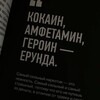 Логотип телеграм канала @qowksoakeksmsks — щитпост кракена