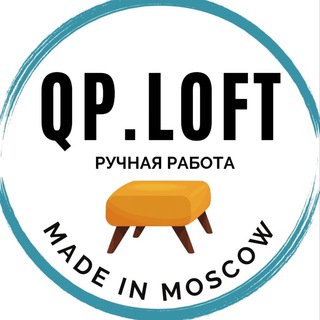Логотип телеграм канала @qplofkanal — qp.loft rezerv