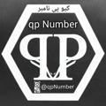 Logo saluran telegram qpnumber — qp Number™ | کیو پی نامبر