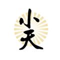 Logo saluran telegram qq5555666 — 公众号【小天】
