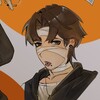 Логотип телеграм канала @qq_qqwoah — извините я куку🔨