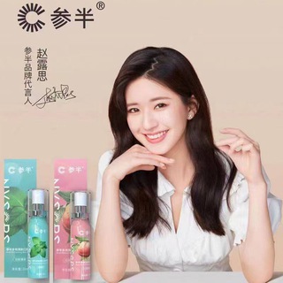 电报频道的标志 qqbaihuo — Sydney🛍小仙女的百货小商店（总频道）