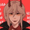 Логотип телеграм канала @qqq_se — Qqq (кьюшка)🎃