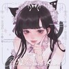 Логотип телеграм канала @qqq_yourhome — Няшный уголок || заработок для тебя