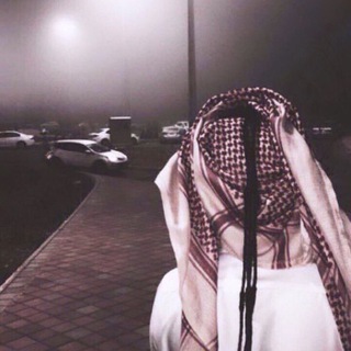 لوگوی کانال تلگرام qqqq66 — حميّيد ˹ ♯ .