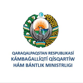 Telegram channel QR Kámbaǵallıqtı qısqartıw hám bántlik ministrligi logo
