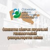 Telegram kanalining logotibi qqr_kasabauz — qqr.kasaba.uz