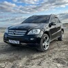Логотип телеграм канала @qqxr6gjuqz4wytji — Мистер Хам Хам