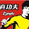 电报频道的标志 qqxw369 — 全球华人新闻News资讯