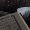 لوگوی کانال تلگرام qrecs — Quran Records
