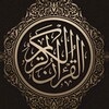 Logo of telegram channel qrk022 — قرآن || 𝑸𝒖𝒓𝒂𝒏
