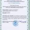 Telegram channel Қарақалпақстан Республикасы Тутыныўшылардыӊ мәплерин қорғаў орайы logo