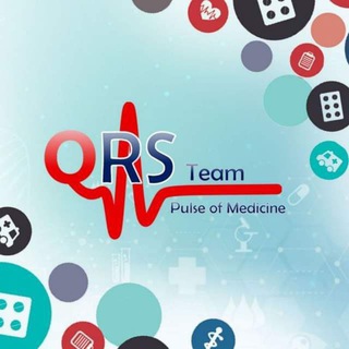 لوگوی کانال تلگرام qrs_medicine_sy — QRS Medicine