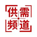 Logotipo del canal de telegramas qsdb1 - PASA供应需求资源信息