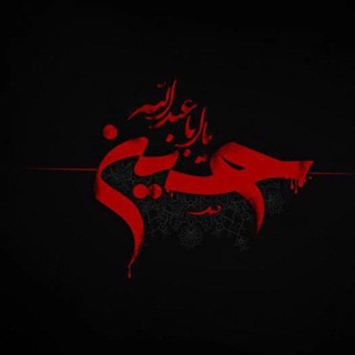 Logo de la chaîne télégraphique qseda_lhn - قصيده   لحن