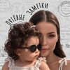 Логотип телеграм канала @qsen1x — Путёвые заметки