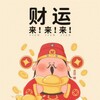 电报频道的标志 qsjt12 — 🔥🔥🔥外汇盘🔥MT5盘🔥数字货币盘🔥广告盘🔥商城盘