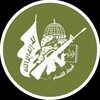 Telegram channel أمجاد القسام logo