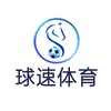 电报频道的标志 qsty288 — 球速体育福利中心 - 电子百家乐