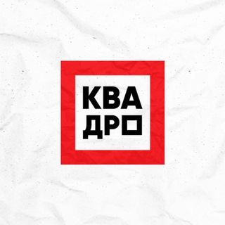 Логотип телеграм канала @quadsgn — КВАДРО ДИЗАЙН