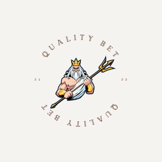 Logo of telegram channel qualitybetfree — QualityBet🔱
